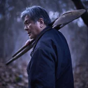 Pamyo - galeria zdjęć - filmweb