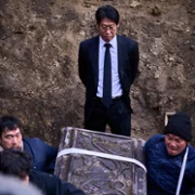 Pamyo - galeria zdjęć - filmweb