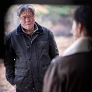 Pamyo - galeria zdjęć - filmweb