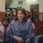 Adarsh Baal Vidyalaya - galeria zdjęć - filmweb