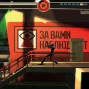 CounterSpy - galeria zdjęć - filmweb