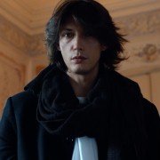 Cosmos - galeria zdjęć - filmweb