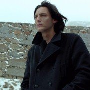 Cosmos - galeria zdjęć - filmweb