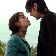 Cosmos - galeria zdjęć - filmweb