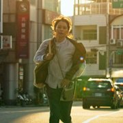 Shei Zai Ni Shen Bian - galeria zdjęć - filmweb