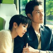 Shei Zai Ni Shen Bian - galeria zdjęć - filmweb