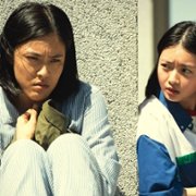 Shei Zai Ni Shen Bian - galeria zdjęć - filmweb