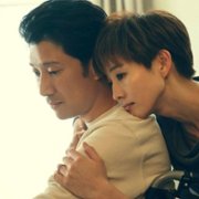 Shei Zai Ni Shen Bian - galeria zdjęć - filmweb