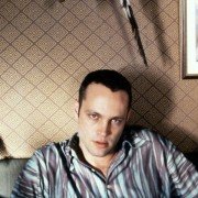 Psychol - galeria zdjęć - filmweb