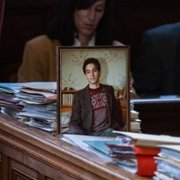 Oussekine - galeria zdjęć - filmweb