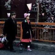 Kirschblüten - Hanami - galeria zdjęć - filmweb