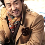 Seong-gi