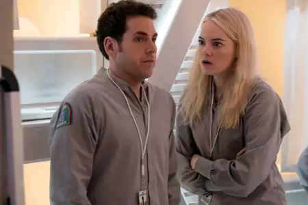 Maniac - galeria zdjęć - filmweb