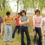 Go-go-70 - galeria zdjęć - filmweb