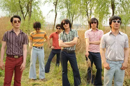 Go-go-70 - galeria zdjęć - filmweb