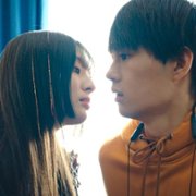 Boku no Itoshii Youkai Girlfriend - galeria zdjęć - filmweb