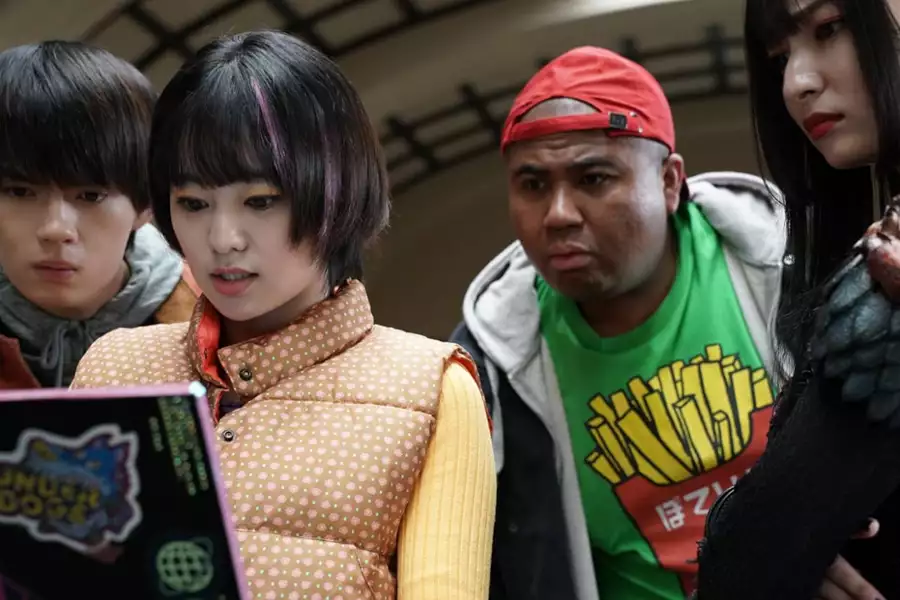 Boku no Itoshii Youkai Girlfriend - galeria zdjęć - filmweb