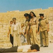 Córka Emanuelle - galeria zdjęć - filmweb
