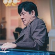 Gra o wszystko - galeria zdjęć - filmweb