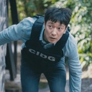 Gra o wszystko - galeria zdjęć - filmweb