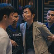 Kajino - galeria zdjęć - filmweb
