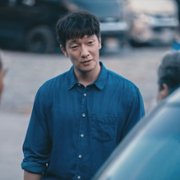 Kajino - galeria zdjęć - filmweb
