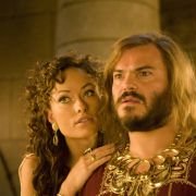 Rok pierwszy - galeria zdjęć - filmweb
