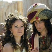 Rok pierwszy - galeria zdjęć - filmweb