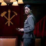 Kateo - galeria zdjęć - filmweb