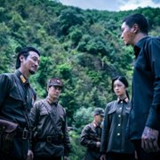 Kateo - galeria zdjęć - filmweb