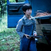 Kateo - galeria zdjęć - filmweb