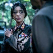 Kateo - galeria zdjęć - filmweb