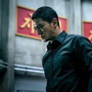 Kateo - galeria zdjęć - filmweb