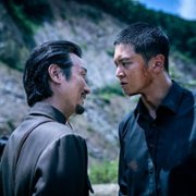 Kateo - galeria zdjęć - filmweb