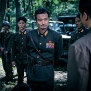 Kateo - galeria zdjęć - filmweb
