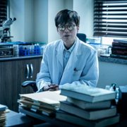 Kateo - galeria zdjęć - filmweb