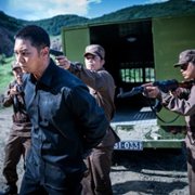 Kateo - galeria zdjęć - filmweb