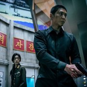 Kateo - galeria zdjęć - filmweb