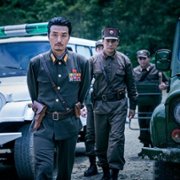Kateo - galeria zdjęć - filmweb