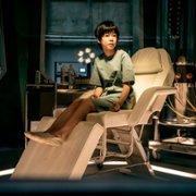 Kateo - galeria zdjęć - filmweb