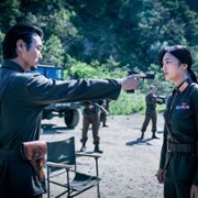 Kateo - galeria zdjęć - filmweb