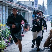 Kateo - galeria zdjęć - filmweb