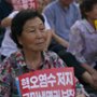 Haenyeo: Ostatnie kobiety morza - galeria zdjęć
