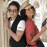 Revolver Rani - galeria zdjęć - filmweb