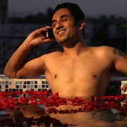 Rohan Mehra