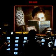 The Truman Show - galeria zdjęć - filmweb