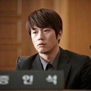Eui-roi-in - galeria zdjęć - filmweb