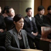 Eui-roi-in - galeria zdjęć - filmweb
