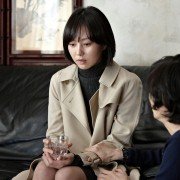 Eui-roi-in - galeria zdjęć - filmweb