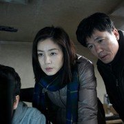 Eui-roi-in - galeria zdjęć - filmweb
